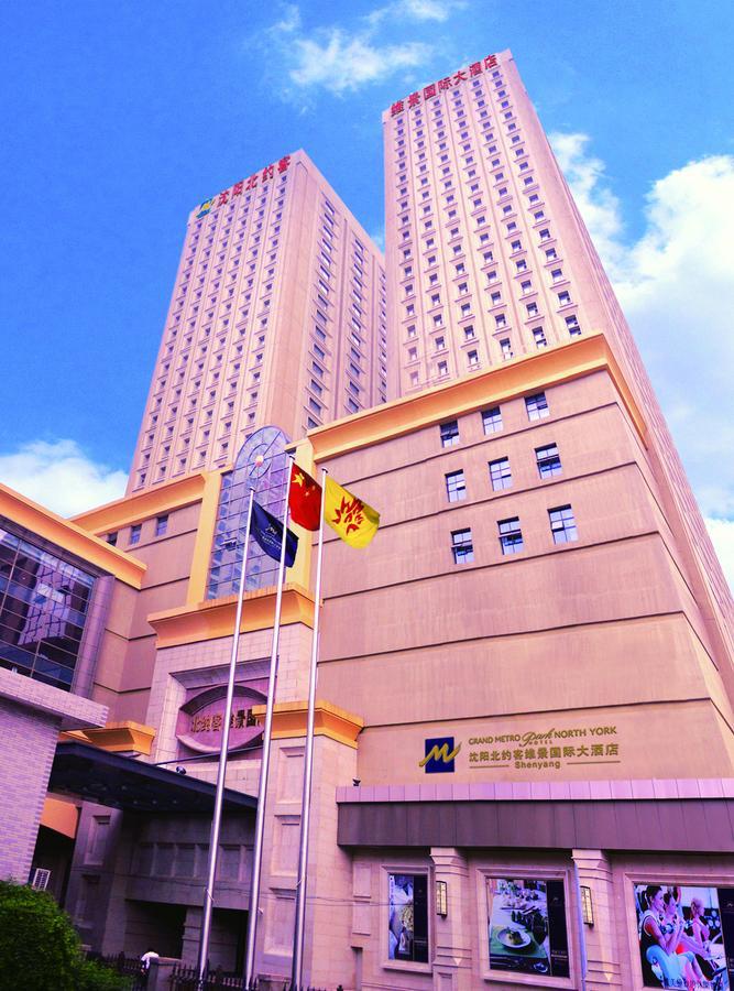 Northyorker Hotel Service Apartment Shenyang Exterior photo